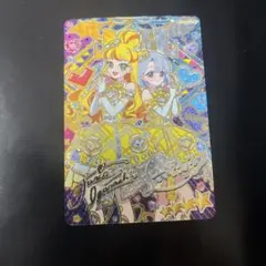 2026年最新】ひみつのアイプリ サイン 6弾の人気アイテム - メルカリ