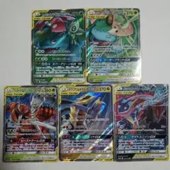 2026年最新】タッグチーム rrの人気アイテム - メルカリ