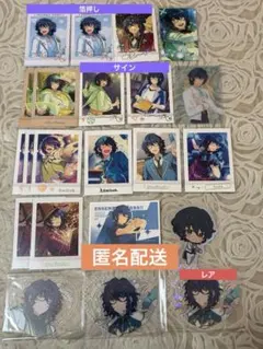 2026年最新】青葉つむぎ ぱしゃこれの人気アイテム - メルカリ