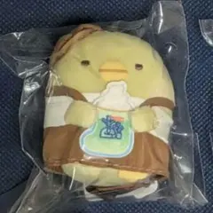 2026年最新】すみっコぐらし ロフト限定の人気アイテム - メルカリ