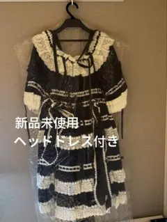 2026年最新】Confiture ribbon ワンピースの人気アイテム - メルカリ