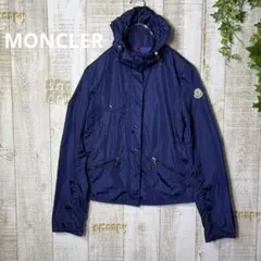 2026年最新】MONCLER モンクレール レディースナイロンジャケットの