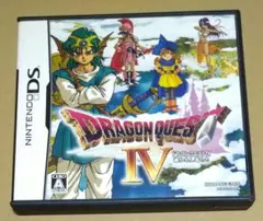 2026年最新】ドラゴンクエスト4 ds 未開封の人気アイテム - メルカリ
