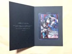 2026年最新】lycee 直筆の人気アイテム - メルカリ