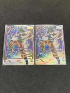 2026年最新】孫悟空SCR スーパーパラレル fb01-139の人気アイテム