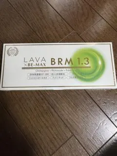 2026年最新】ベルム1.3の人気アイテム - メルカリ