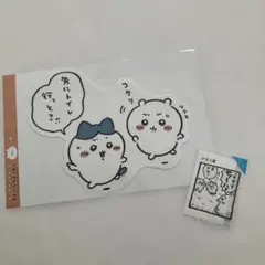 2026年最新】ウォールステッカー ちいかわの人気アイテム - メルカリ