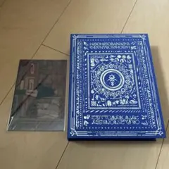 2026年最新】潜潜話 ［初回生産限定盤β cd＋goods］ ［ ずっと真夜中で