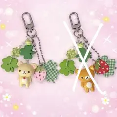 2026年最新】リラックマ+レアの人気アイテム - メルカリ