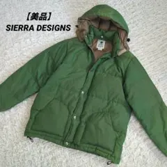 2026年最新】シェラデザイン ダウン キッズの人気アイテム - メルカリ