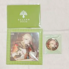 2026年最新】命定の日の人気アイテム - メルカリ