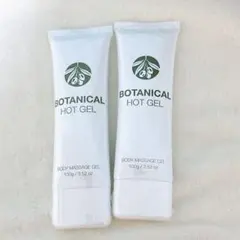 2026年最新】防風通聖散錠ssの人気アイテム - メルカリ