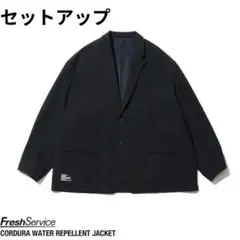 2026年最新】fresh service セットアップの人気アイテム - メルカリ