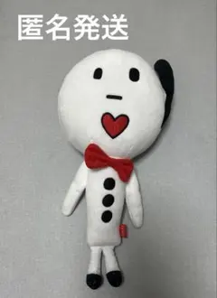 2026年最新】東方神起 ユノ ぬいぐるみの人気アイテム - メルカリ