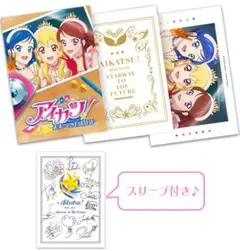 2026年最新】田所あずさの人気アイテム - メルカリ