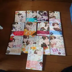 2026年最新】恋するmoon dog 全巻の人気アイテム - メルカリ