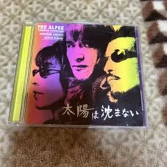 2026年最新】the alfee cdの人気アイテム - メルカリ