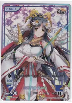 2026年最新】ディヴァインクロス secの人気アイテム - メルカリ