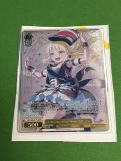 2026年最新】ヴァイスシュヴァルツの人気アイテム - メルカリ