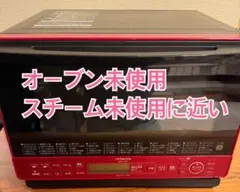 2026年最新】mro-s8yの人気アイテム - メルカリ