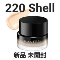 2026年最新】ライブリースキンウェアの人気アイテム - メルカリ