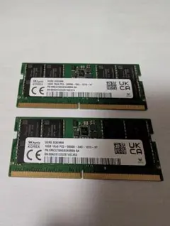 2026年最新】SKハイニックス メモリ容量：32GB メモリーの人気アイテム