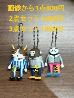 2026年最新】米津玄師 ガチャの人気アイテム - メルカリ