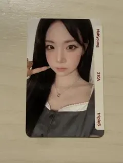 2026年最新】triples ナギョンの人気アイテム - メルカリ