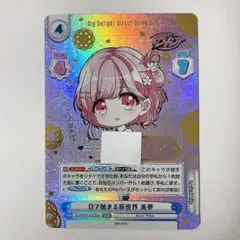 2026年最新】reバース シリアルの人気アイテム - メルカリ