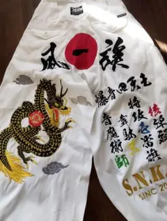 2026年最新】湘南乃風ニッカの人気アイテム - メルカリ