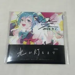 2026年最新】Omoi マジカルミライの人気アイテム - メルカリ