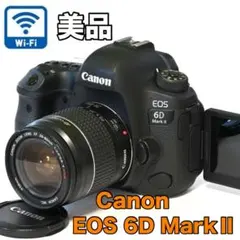 2026年最新】eos 6d mark ii ボディの人気アイテム - メルカリ