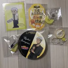 2026年最新】笹川了平の人気アイテム - メルカリ