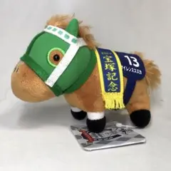 2026年最新】サイレンススズカ 宝塚記念 ぬいぐるみの人気アイテム