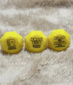 2026年最新】夢野幻太郎 リングライトの人気アイテム - メルカリ