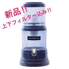 2026年最新】club eco waterの人気アイテム - メルカリ