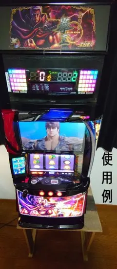 2026年最新】スマスロ 北斗 実機の人気アイテム - メルカリ