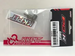 2026年最新】KKPiの人気アイテム - メルカリ