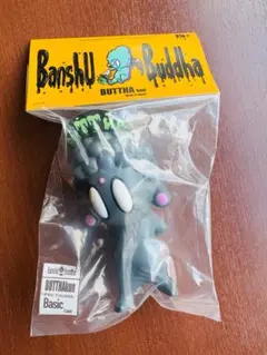 2026年最新】インディーズ ソフビの人気アイテム - メルカリ