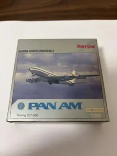 2026年最新】パンアメリカン航空の人気アイテム - メルカリ