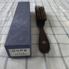 2026年最新】江戸屋 ヘアブラシの人気アイテム - メルカリ