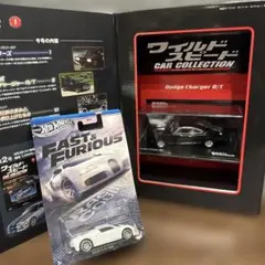 2026年最新】fast&furious 1/43の人気アイテム - メルカリ