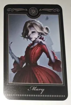 2026年最新】第五人格 アトレの人気アイテム - メルカリ