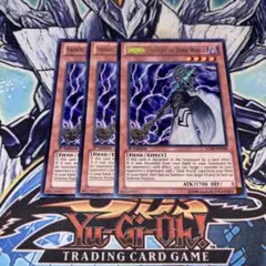 2026年最新】暗黒界 英語の人気アイテム - メルカリ