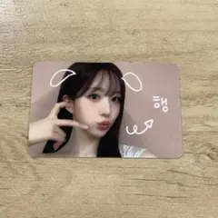 2026年最新】NMIXXの人気アイテム - メルカリ