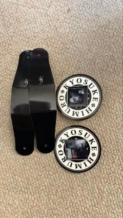 2026年最新】氷室京介グッズの人気アイテム - メルカリ