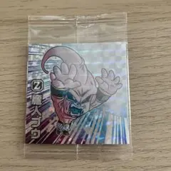 2026年最新】ジャンプ50周年ウエハース ドラゴンボールの人気アイテム