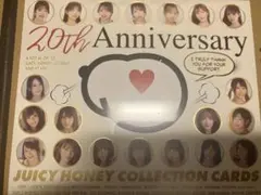 2026年最新】ジューシーハニー boxの人気アイテム - メルカリ