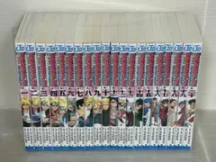 2026年最新】コミック ボルト 全巻セットの人気アイテム - メルカリ