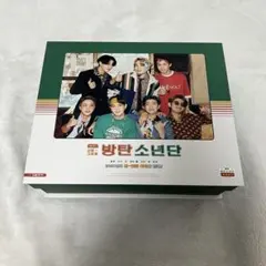 2026年最新】bts シーグリの人気アイテム - メルカリ